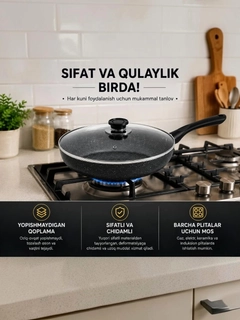 Черный