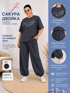 Синий