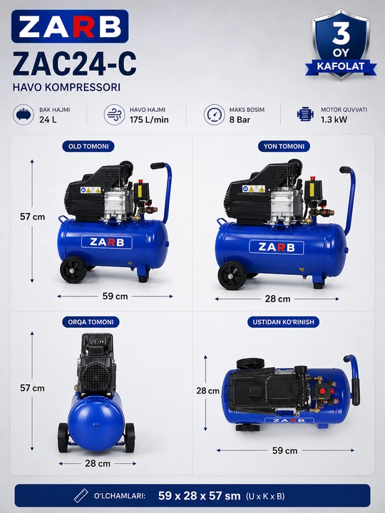 Воздушный компрессор ZAC24-C, 24 л, 1,3 кВт, 175 л/мин, 8 бар