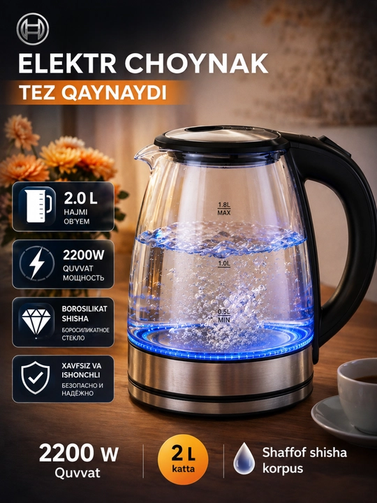Elektr choynak BOSCH  tefal choynaklar 2.0 L 1500W LED, yoritkichli - 