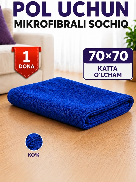 Universal mikrofibra sochiq uy va mashina uchun, 50×70 va 70×70 sm, 3 rang