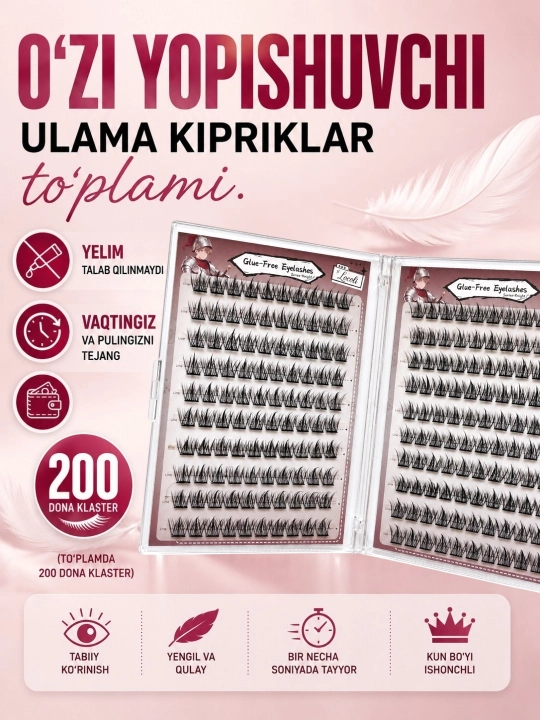 Oʻzi yopishuvchi ulama anime kipriklari, yelim talab qilinmaydi