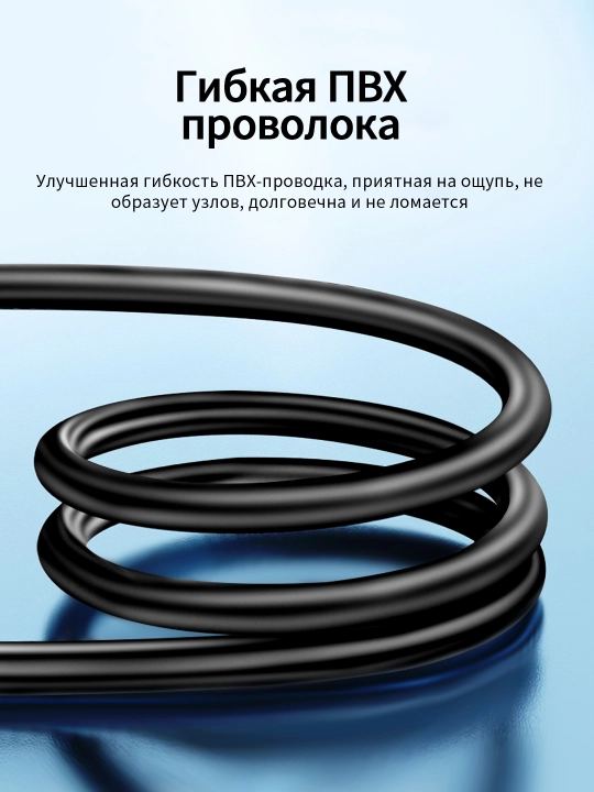3,5 mm x 6,35 mm audio kabel
