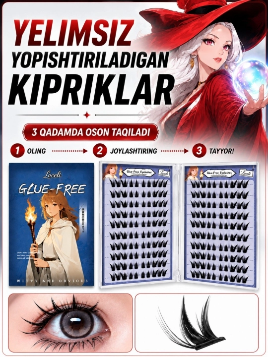 Oʻzi yopishuvchi ulama anime kipriklari, yelim talab qilinmaydi