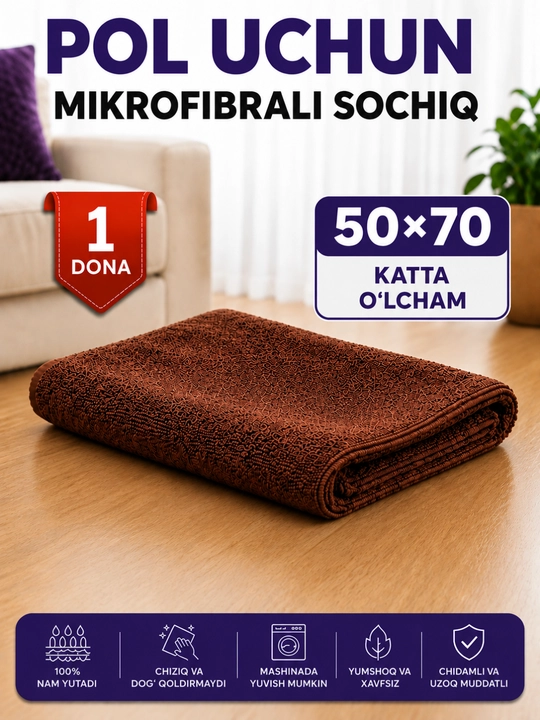Universal mikrofibra sochiq uy va mashina uchun, 50×70 va 70×70 sm, 3 rang