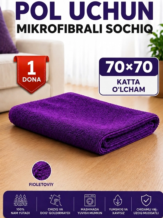 Universal mikrofibra sochiq uy va mashina uchun, 50×70 va 70×70 sm, 3 rang
