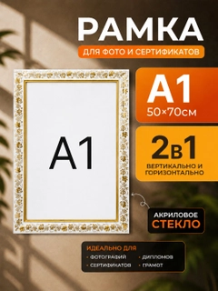 Oq