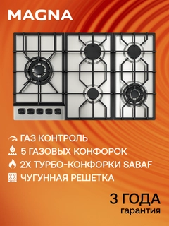 Серый