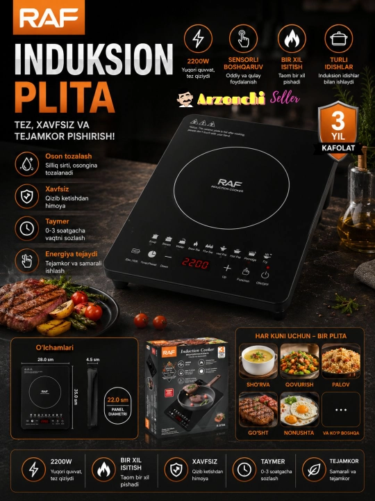 RAF sensorli elektr pishirish induksion pechkasi 2200W zamonaviy dizayn