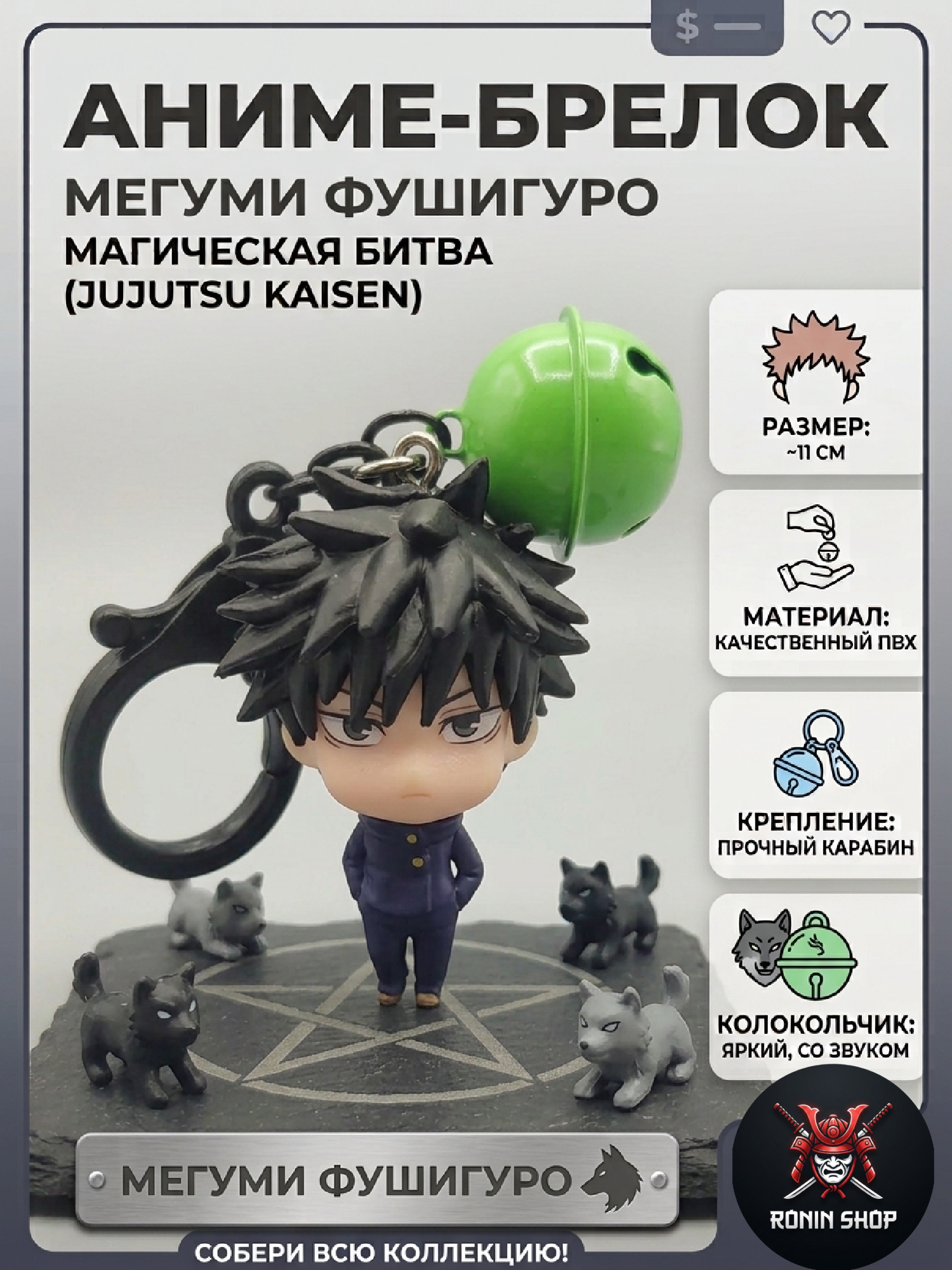 Лайм
