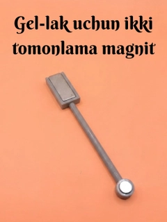 Серый