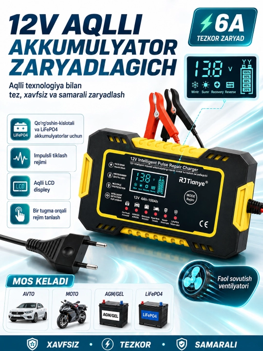 12V akkumulyatorlar uchun avtomatik zaryadlovchi qurilma, 12V AKB - 