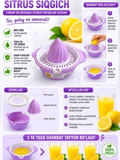 Lavanda
