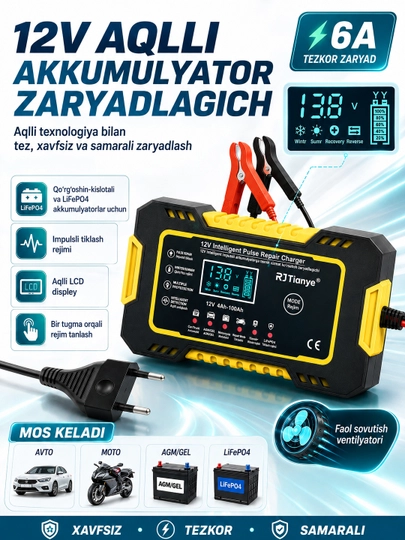 12V akkumulyatorlar uchun avtomatik zaryadlovchi qurilma, 12V AKB - 