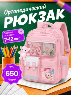 Конфетный