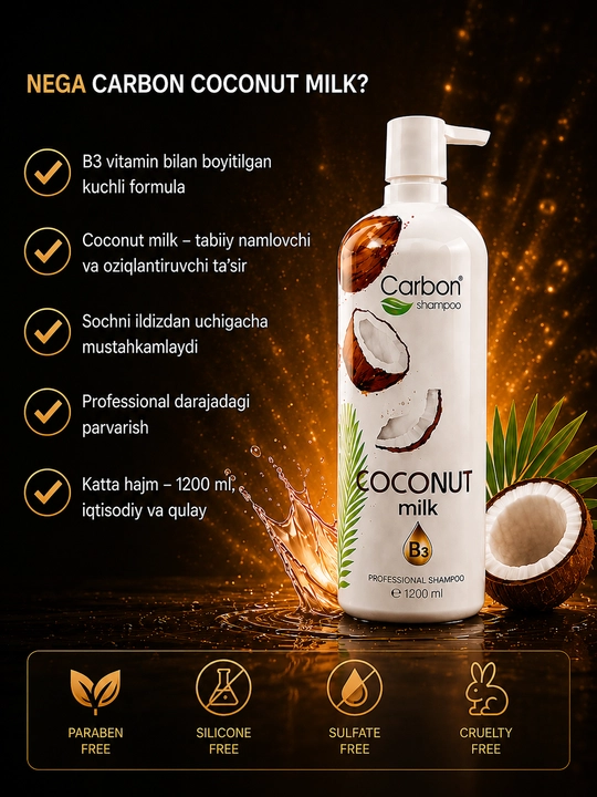 Carbon B3 Vitamin шампунь для волос 1200 мл, укрепляющий и питательный