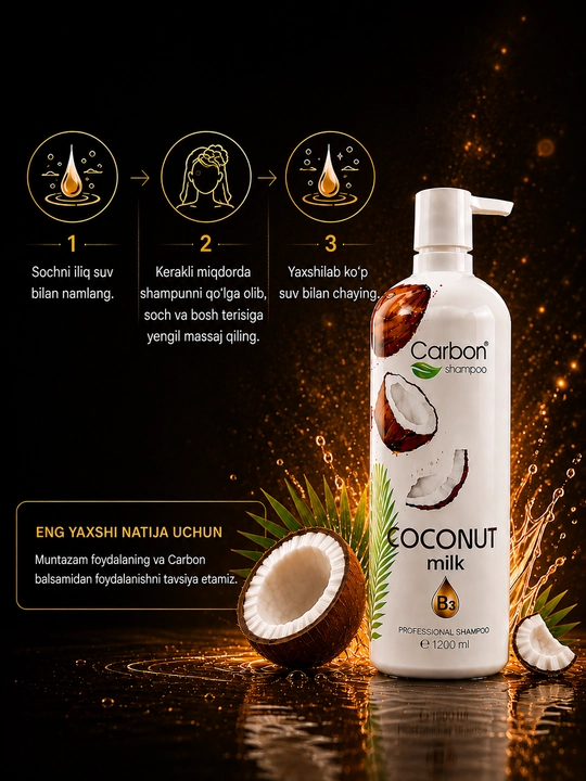 Carbon B3 Vitamin шампунь для волос 1200 мл, укрепляющий и питательный