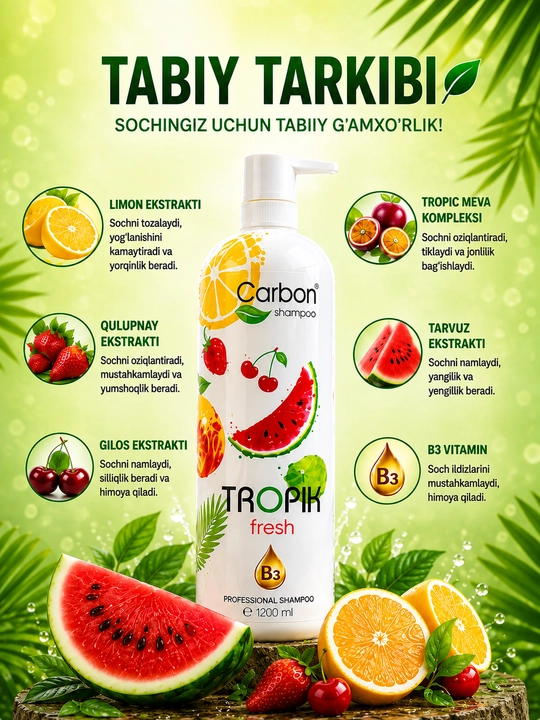 Carbon B3 Vitamin шампунь для волос 1200 мл, укрепляющий и питательный