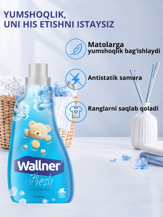 Wallner кондиционер для белья 1000 мл