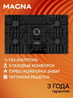 Qora