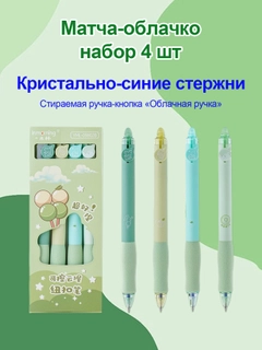 Лесной зеленый