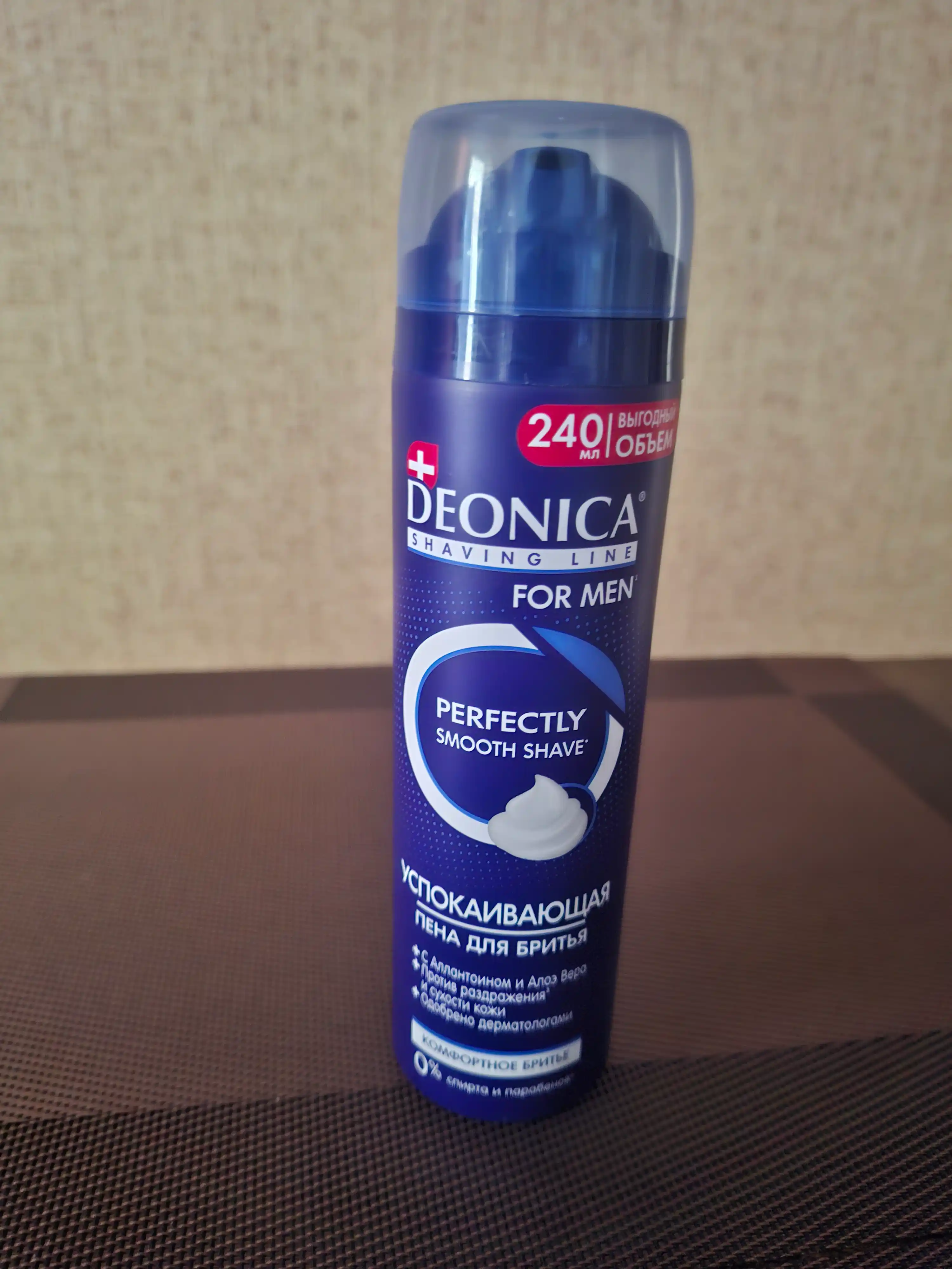 Пена для бритья мужская успокаивающая Deonica for men Комфортное бритье 240 мл