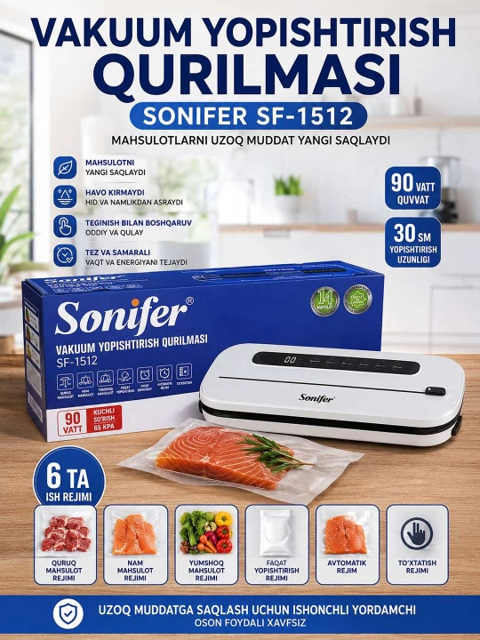 Вакуумный упаковщик Sonifer SF 1512