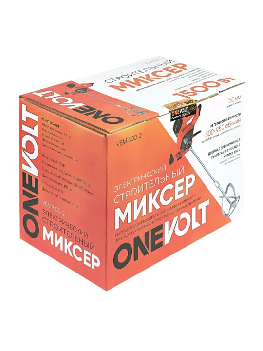 Elektr qurilish mikseri ONE VOLT VEM1500-2, 1500 Vt, 300–950 ayl/min