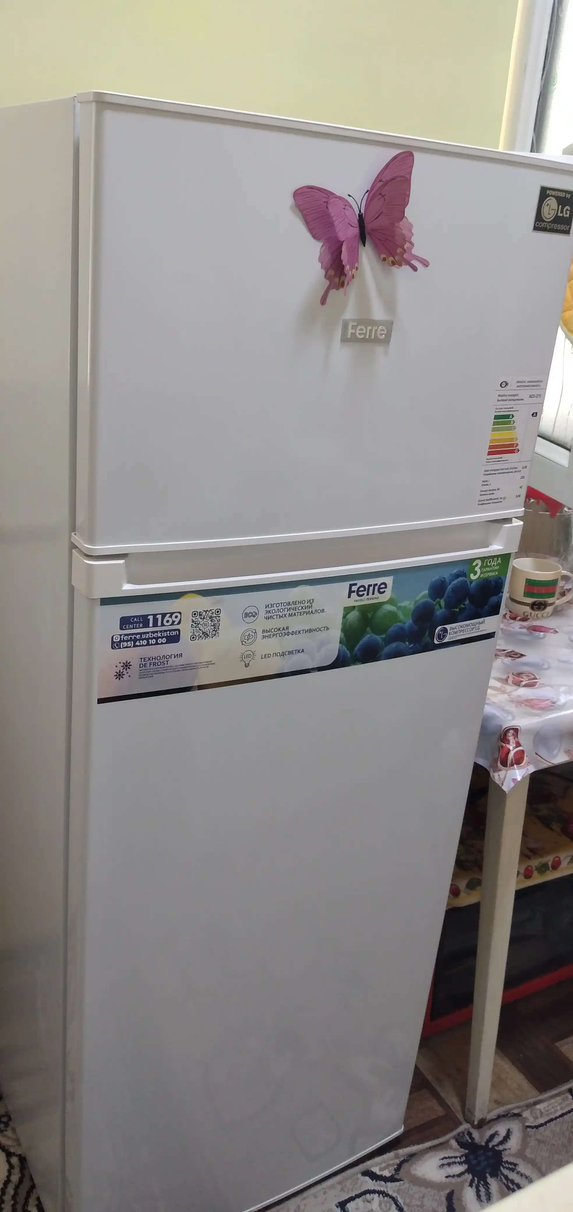 Холодильник Ferre BCD-275, 225 л, 2 камеры, компрессор LG, Defrost, 3 цвета