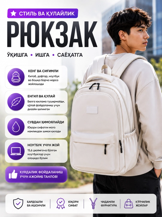 Qizlar va ayollar uchun ryukzak, maktab sumkalar qizlar uchun, papka qizlar uchun