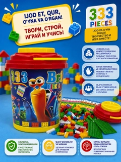 Вишнёвый