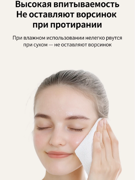 BOTARE рулонная туалетная бумага с втулкой, мягкая, 125 г