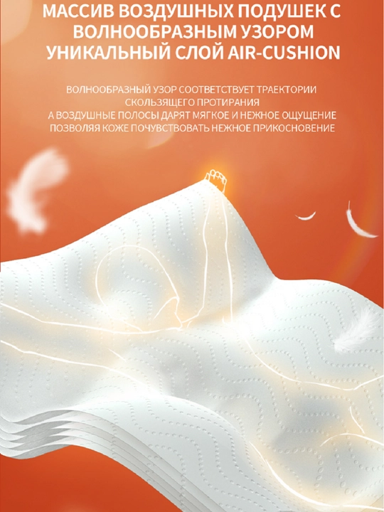 BOTARE рулонная туалетная бумага с втулкой, мягкая, 125 г