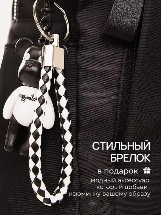Рюкзак для девушек и женщин, для повседневного использования и учебы