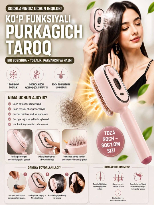 Soch o‘stirish uchun bug‘li elektr massaj tarog‘i
