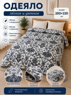 Хаки