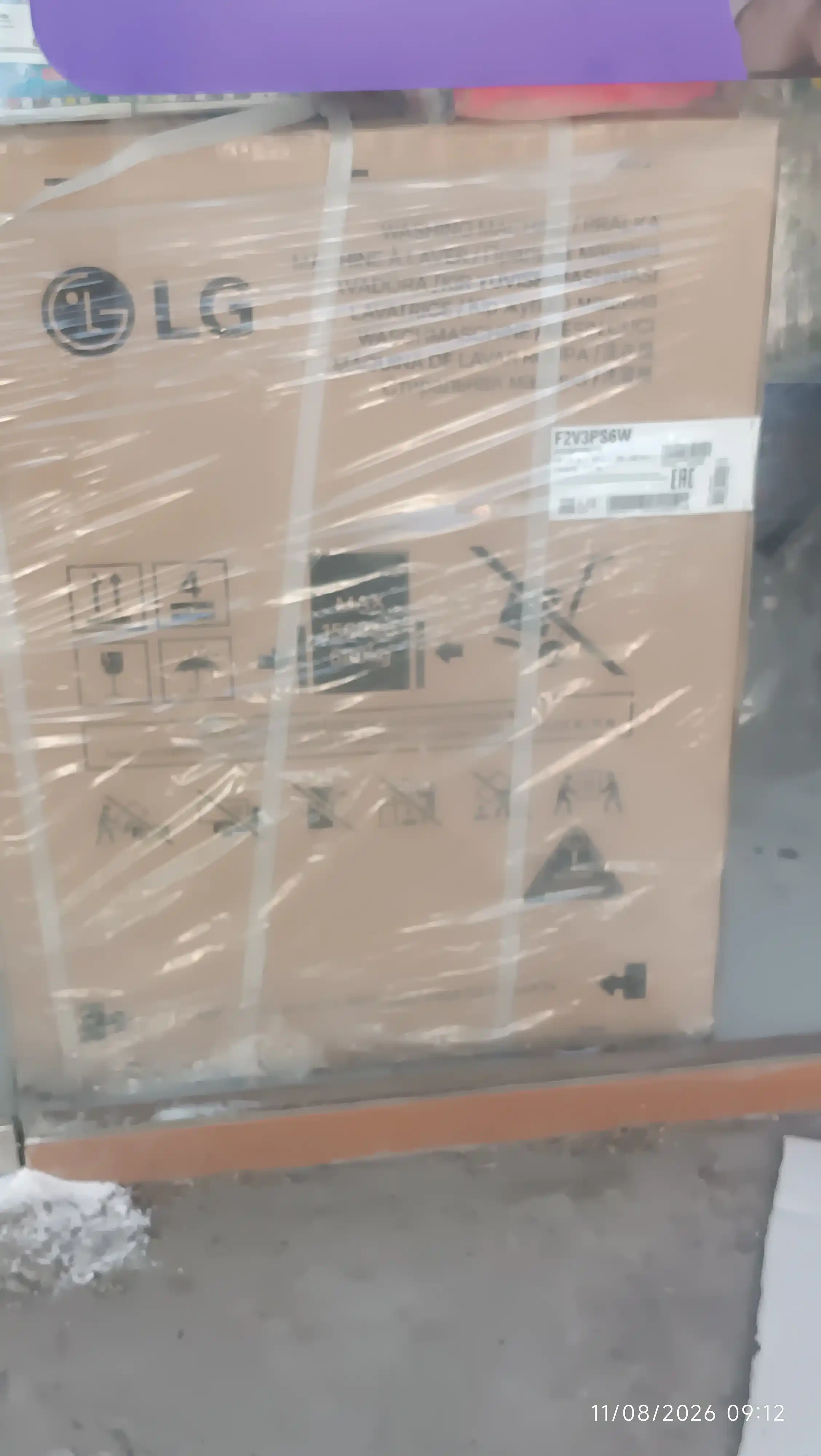 Kir yuvish mashinasi LG F2V3PS6, Inverter, AI DD, 8 kg
