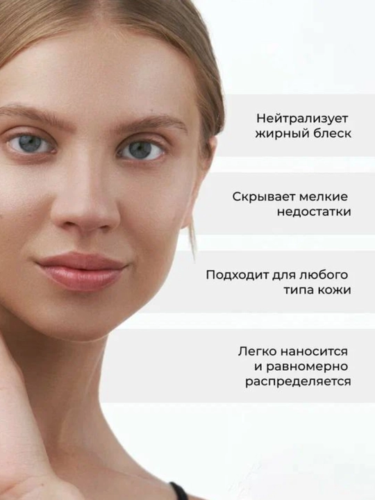 HD bo'shashgan kukun, universal Lic