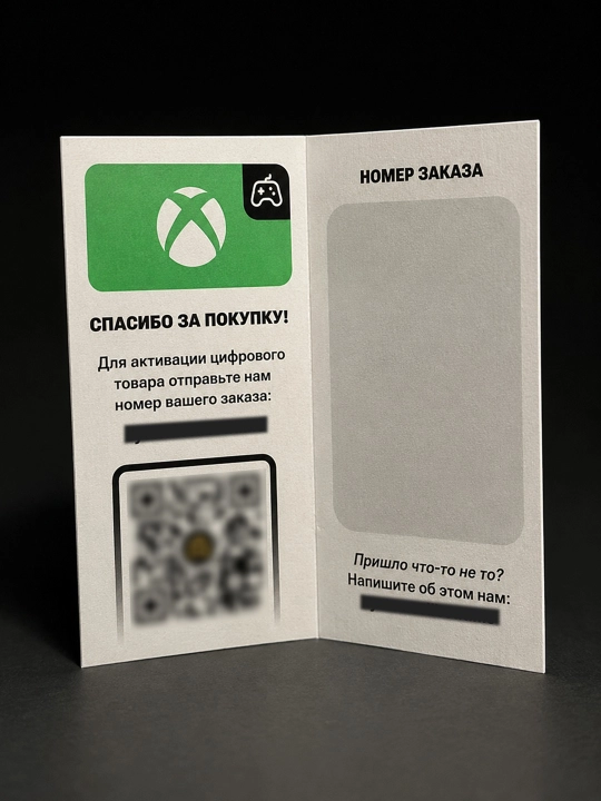 Forza Horizon 5 Xbox One/Xbox Series Цифровая игра