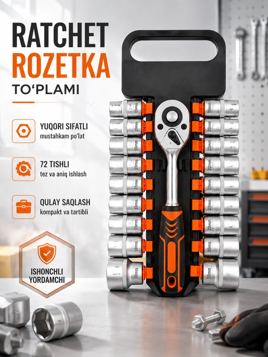 Ключи набор, трещотка с 20 головками, ручные инструменты для автомобиля - 