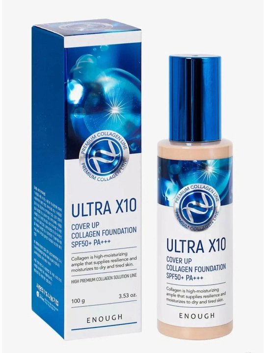 ENOUGH N13 Тональный крем, увлажняющий, с коллагеном Ultra X10 Cover Up Foundation, 100 мл - 