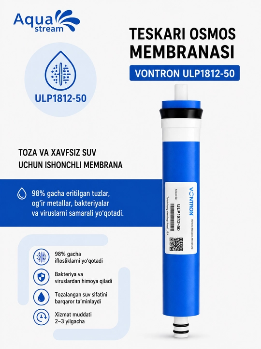 Фильтр для воды под мойку, с краном и баком на 8 л, AquaStream NW-RO50