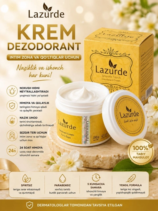 Lazurde ayollar uchun dezodorant, ter hidiga qarshi antiperspirant krem, 50 gr - 