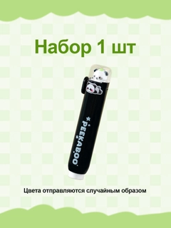 Qora