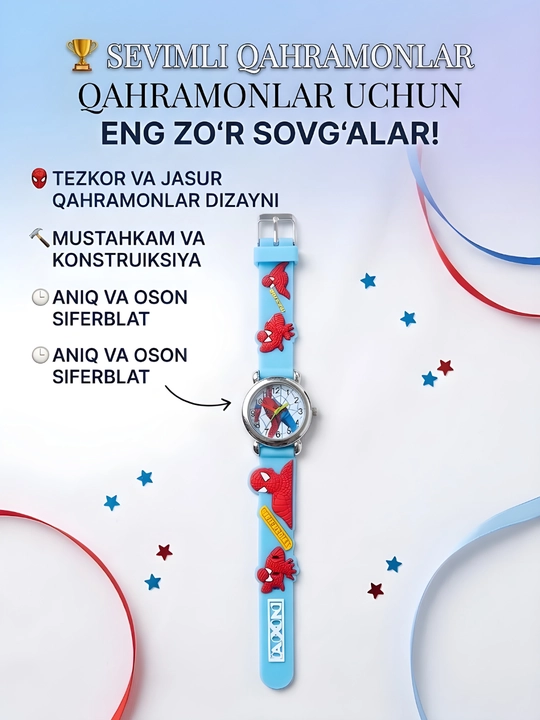 Yosh bolalar, o‘g‘il bolalar va qizlar uchun universal qo‘l soati - 