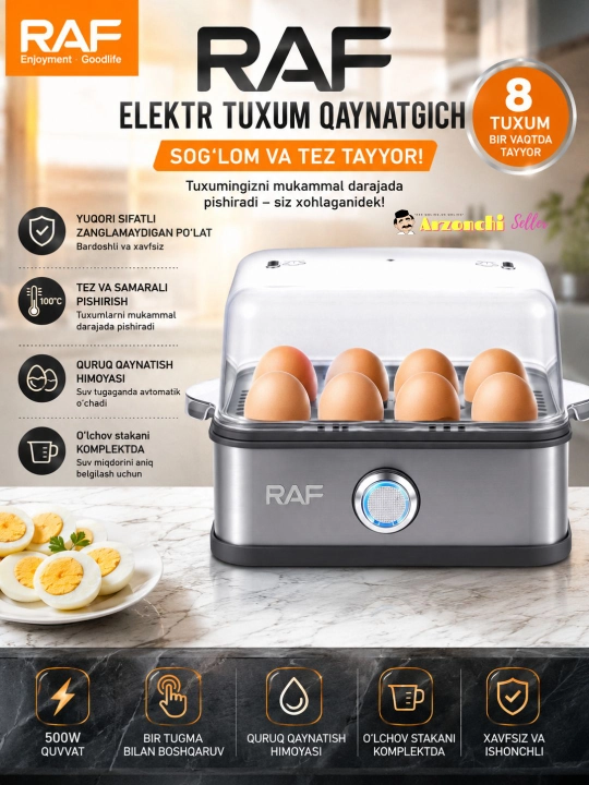 Яйцеварка электрическая пароварка RAF, 8 яиц, 2 уровня, мини пароварка для кухни - 