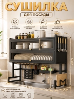 Хром