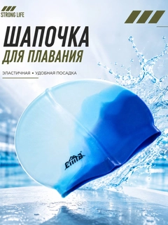 Синий
