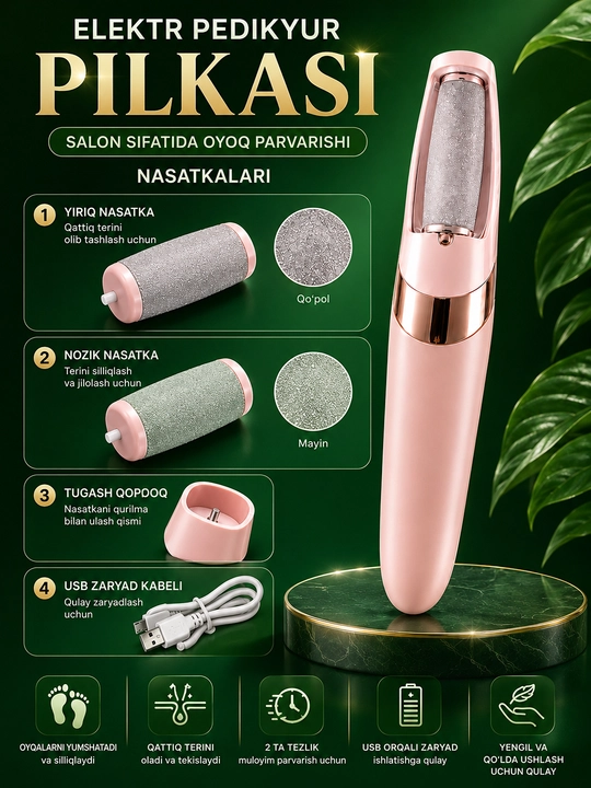 Elektr oyoq va tovon pilkasi, pedikyur apparati, USB, 2 tezlik, 2 nasadkali
