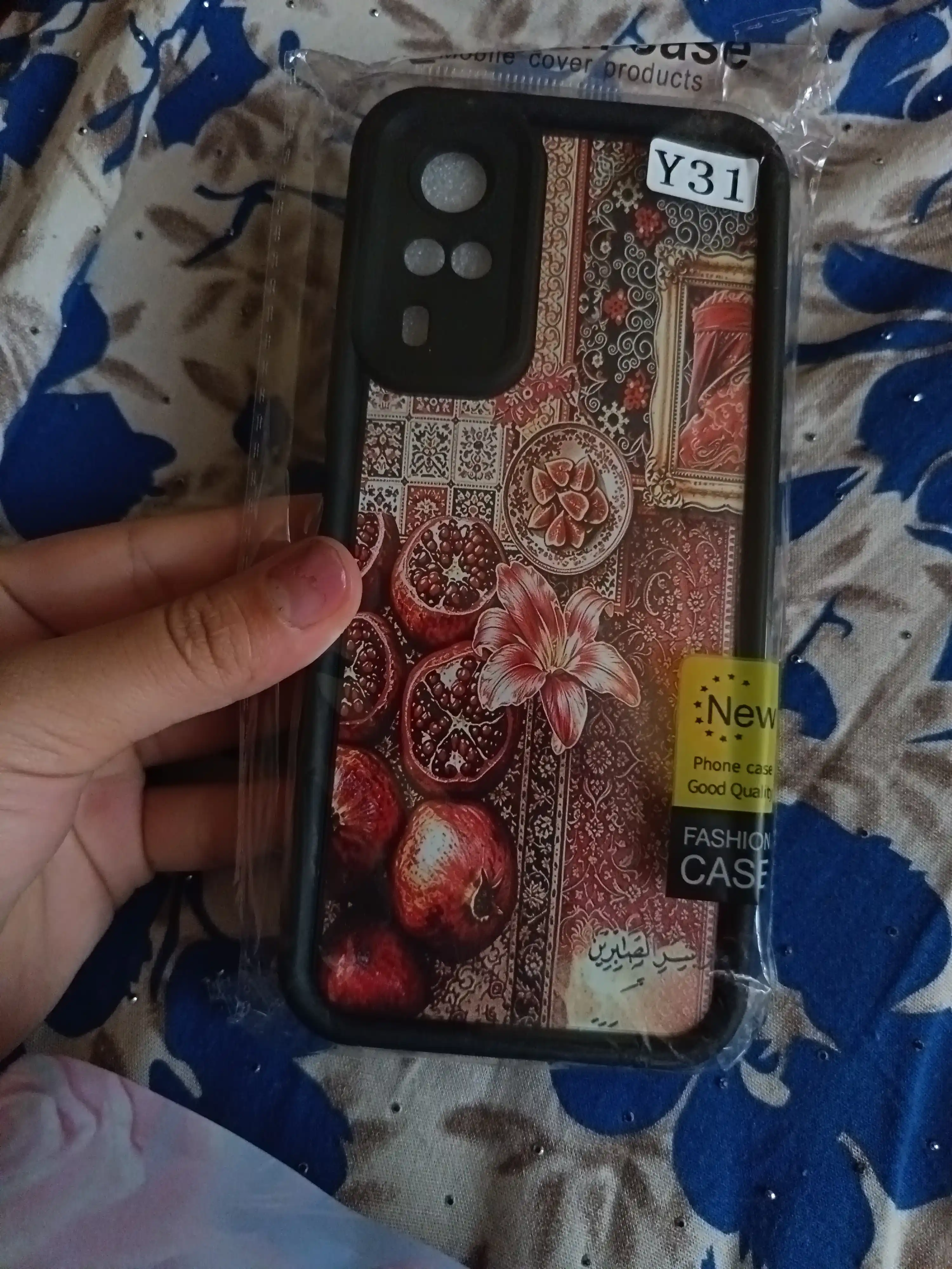 Чехол для смартфона Vivo Y31/Y51/Y53s